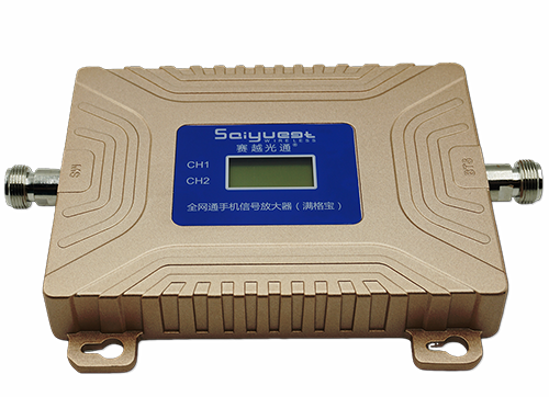 英德双频手机信号放大器200㎡