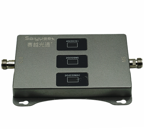 英德三频手机信号增强器200㎡