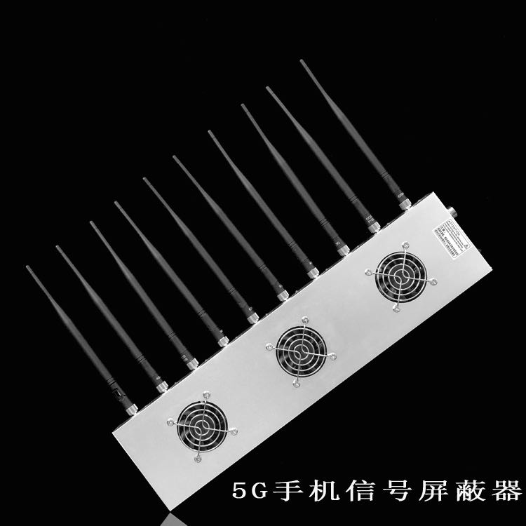 英德外置10天线移动通信干扰器